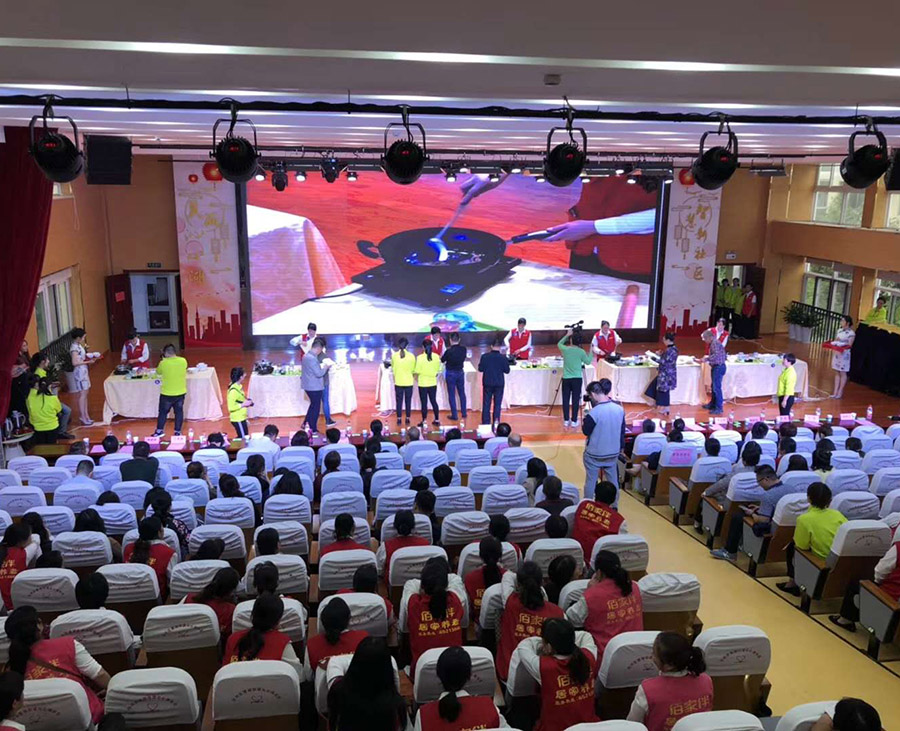 美國(guó)PHONIC走進(jìn)合肥市包河區(qū)沁心湖社區(qū)