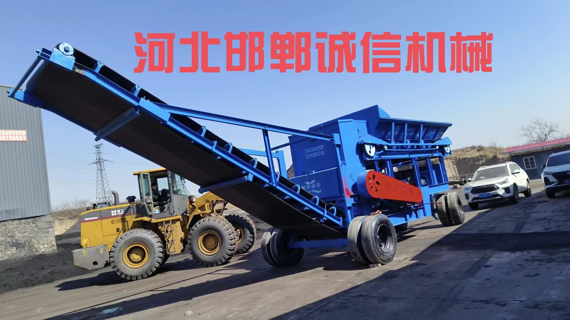 配煤機(jī)的操作需要注意哪些事項(xiàng)？