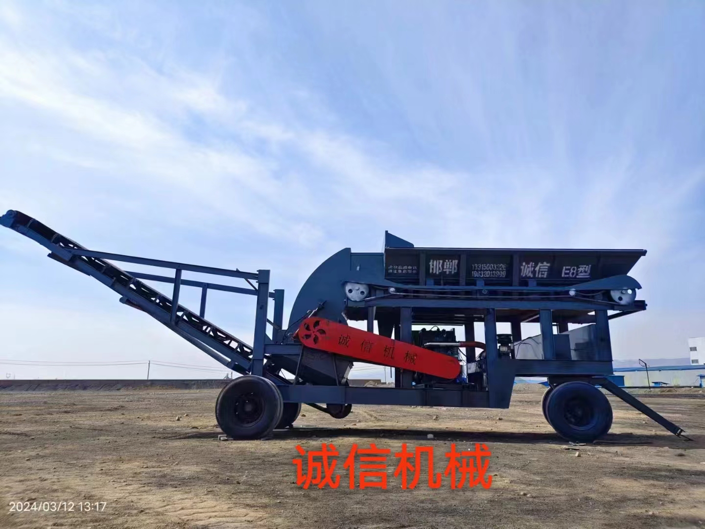 煤炭粉碎機(jī)在使用中可能出現(xiàn)哪些故障？