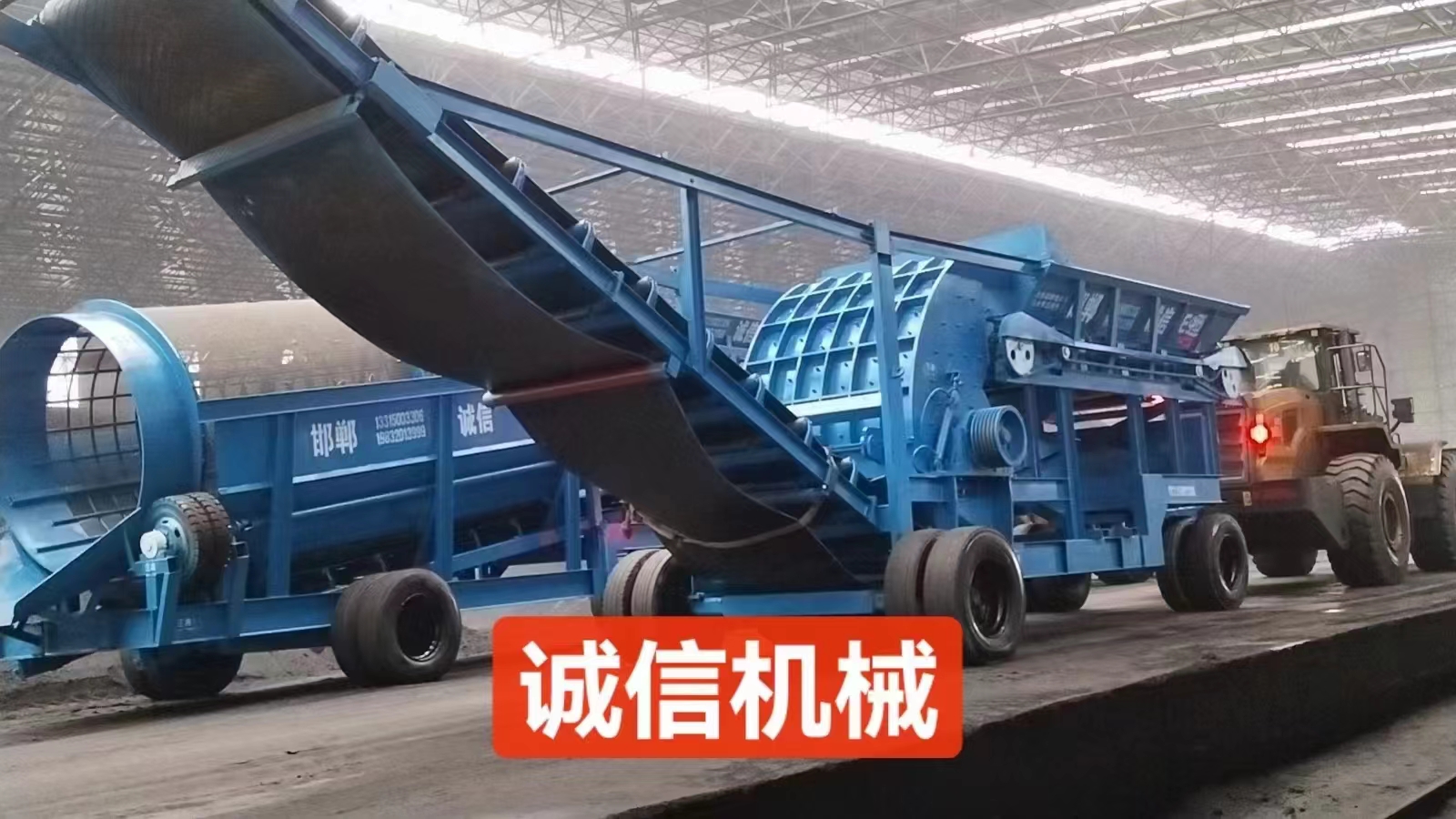 如何判斷煤炭粉碎機(jī)是否需要更換刀片？
